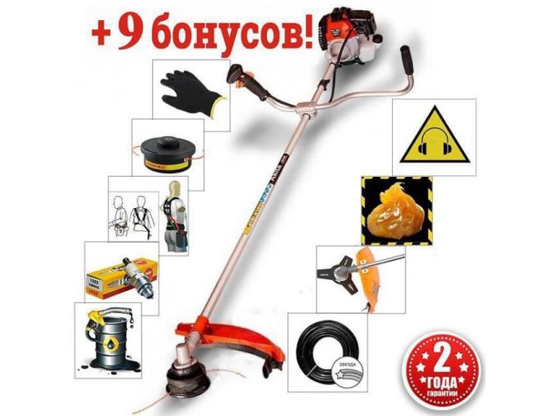 Бензокоса Shtenli MS 2.5 кВт + 9 Бонусов