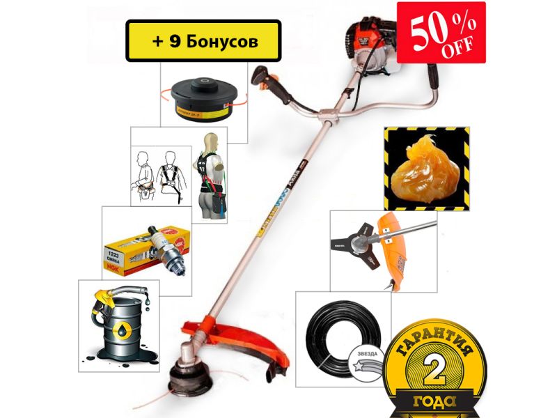 Бензокоса PROFI MOTORS 4.5 кВт + 10 Бонусов