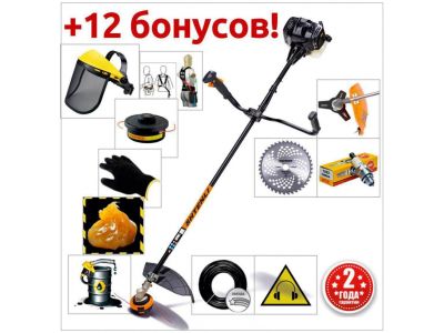 Бензокоса Shtenli Demon Black PRO 2.15 кВт +12 БОНУСОВ