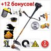 Бензокоса Shtenli Demon Black PRO S 1.1 кВт +12 БОНУСОВ