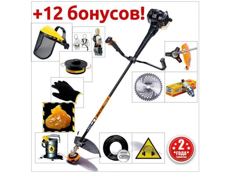 Бензокоса Shtenli Demon Black PRO S 1.1 кВт +12 БОНУСОВ