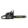 Бензопила Shtenli Black series 310 (3.1 кВт) + 7 Бонусов