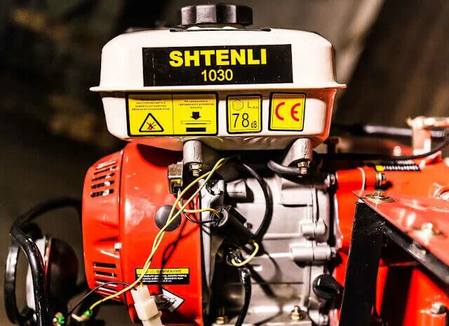 Культиватор Shtenli 1030P